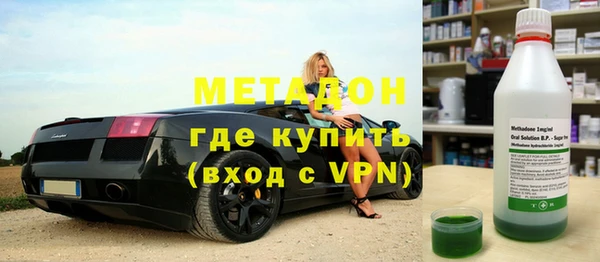 винт Гусев
