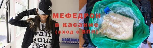 винт Гусев