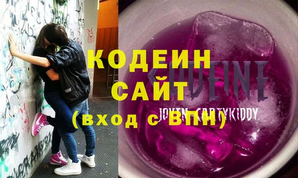 винт Гусев