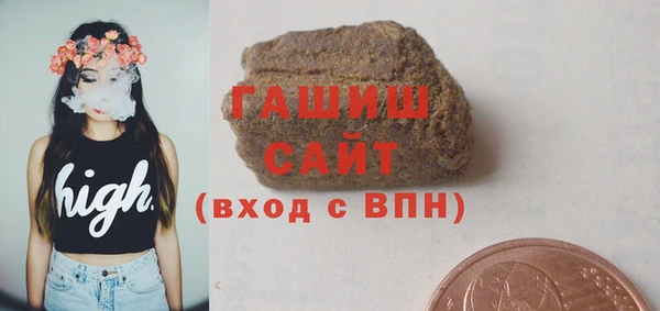 винт Гусев