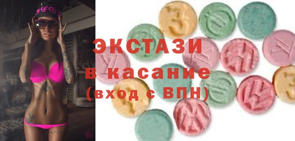 винт Гусев