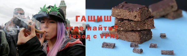 MDMA Premium VHQ Приозерск