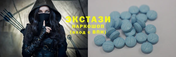 винт Гусев