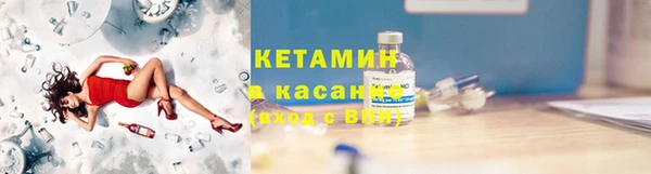 мдпв Гусь-Хрустальный