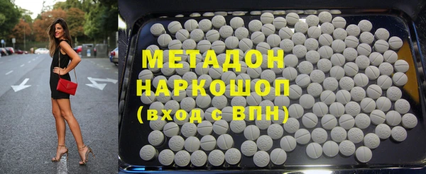 винт Гусев