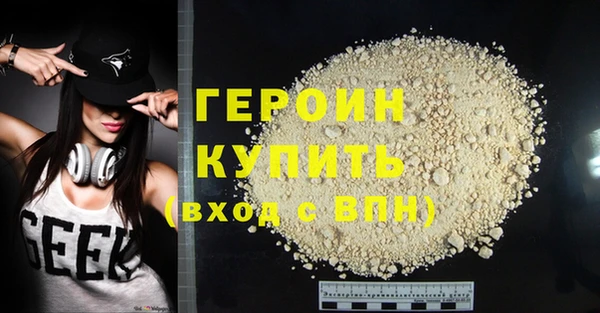 мдпв Гусь-Хрустальный