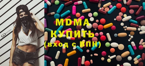 мдпв Гусь-Хрустальный