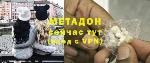 винт Гусев