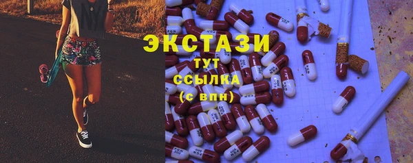 меф VHQ Гусиноозёрск