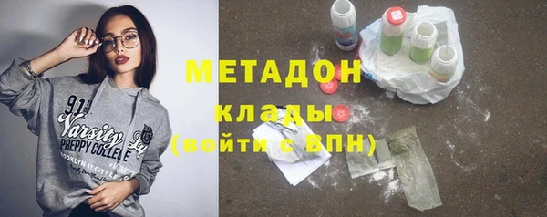винт Гусев