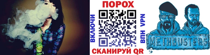 Метамфетамин Декстрометамфетамин 99.9%  Купить  Змеиногорск 